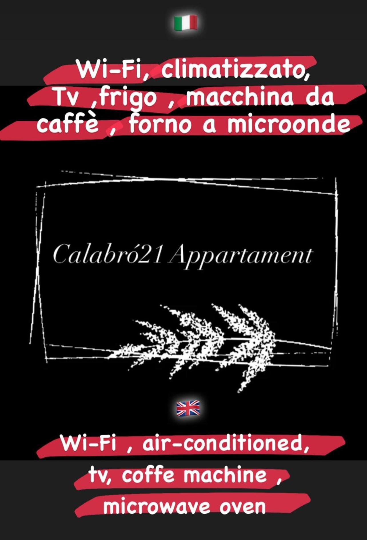 Calabro 21 Appartament Catania Luaran gambar